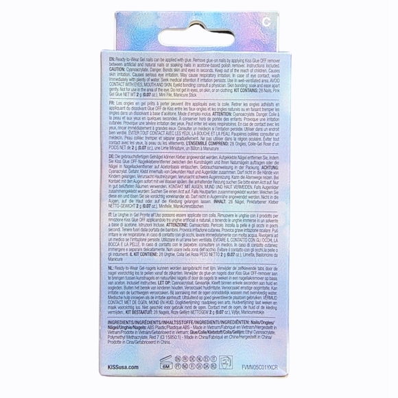 NIB KISS Vogueish Fantasy Glitter Nail Set - Picture 2 of 3